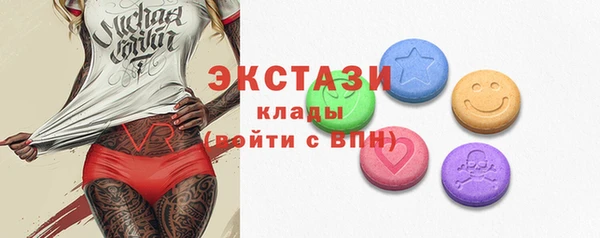 прущие крисы Санкт-Петербург