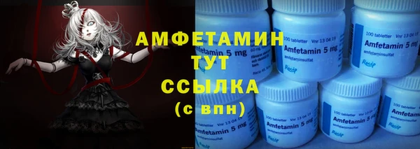 спиды Алексеевка
