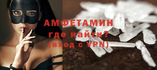 спиды Алексеевка