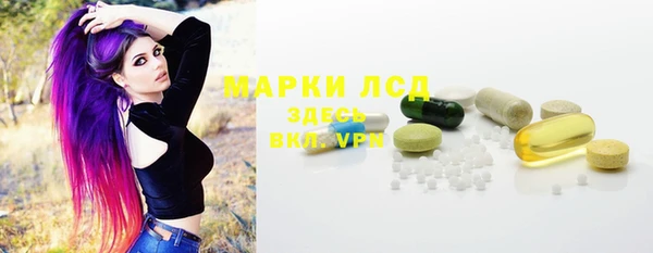 спиды Алексеевка