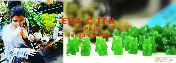 спиды Алексеевка