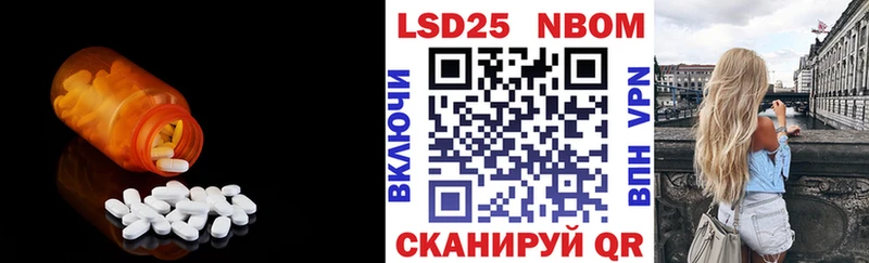 сайты даркнета как зайти  MEGA ссылка  Архангельск  ЛСД экстази кислота 