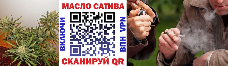 Дистиллят ТГК вейп с тгк  Архангельск 