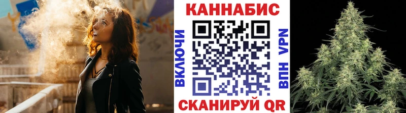 Бошки Шишки THC 21%  Архангельск 